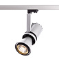 ARTLED-7911 LED светильник трековый   -  Трековые светильники 